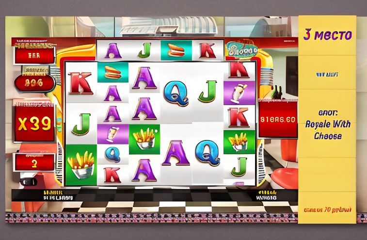 Слоты онлайн: как играть бесплатно без регистрации в Казахстане