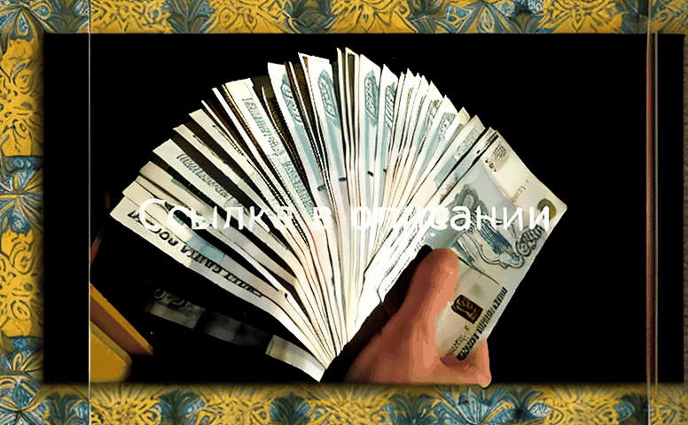 Слоты онлайн: как играть бесплатно без регистрации в Казахстане